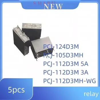 5 шт., флэш-реле