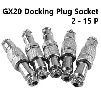 5 шт. GX20 док-станция авиационная розетка штекер «папа-мама» круглый разъем 2-15 контактов