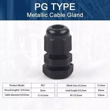 5 шт. водонепроницаемые регулируемые кабельные вводы PG7 PG9 PG11 PG13.5 PG16 PG19 DIY YOU чёрные, белые