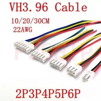 5 шт. JST VH3.96 гнездовой разъем 2-10 pin 20см