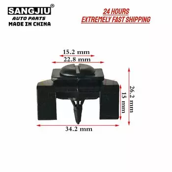 5 шт., клипсы для крыльев Toyota Highlander RAV4 Tacoma Scion IQ XD 5387928010 538790R010