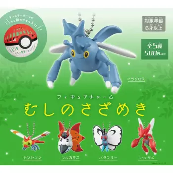 5 шт./компл., натуральная фигурка Pokemon BUG OUT из ПК, витое яйцо, серия насекомых Heracross Scizor Butterfree, экшн-фигурка, модель игрушки, подарок