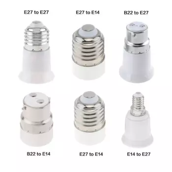 RTNLIT Конвертер патронов для ламп 5 шт.