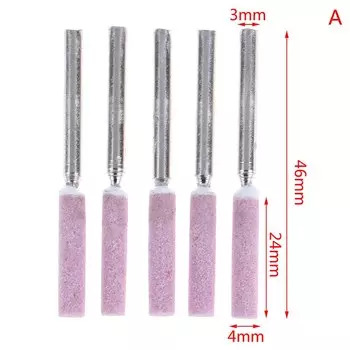 Комплект из 5 шт. шлифовальных камней HUXUAN для заточки цепных пил