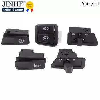 5 шт./комплект, кнопки для запуска мотоцикла