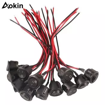 5 шт. круглый переключатель ON-OFF AOKIN KCD1 12В