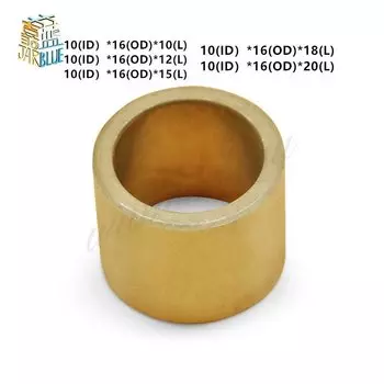 5 шт. латунные втулки JARBLUE 10X20