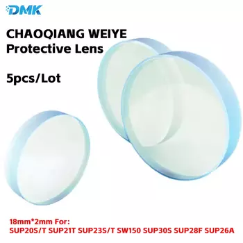 CQWY защитные линзы для лазерного сварочного пистолета SUP