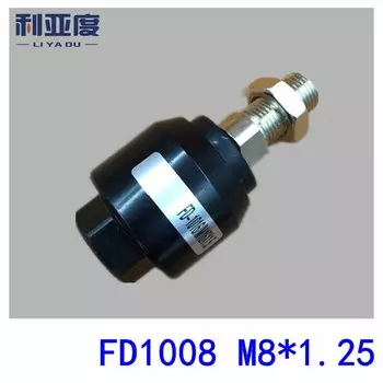 5 шт./лот FD1008 M8 * 1,25 плавающий шарнир Универсальный шарнирный цилиндр маятниковый цилиндр аксессуары