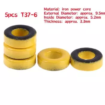 5 шт. магнитные сердечники HUXUAN 9,5*5,2*3,3 мм