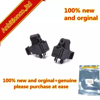 5 шт. металлический оптический модуль TOTX179