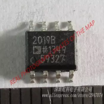 5 шт., модель SSM2019, модель SOP-8, модель SSM2019, модель SSM2019 B