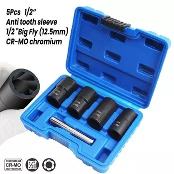 5 шт. набор для извлечения винтов, съемник поврежденных винтов и экстрактор болтов, набор инструментов для ударопрочных болтов с головкой для промышленного применения