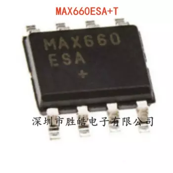 (5 шт.) новый модуль преобразователя Напряжения MAX660ESA + T CMOS SOP-8 MAX660ESA + T интегральная схема