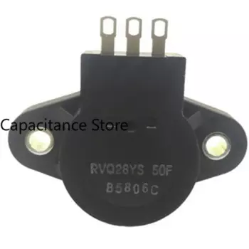 5 шт. Новый потенциометр S502 5K 45 градусов самосброс