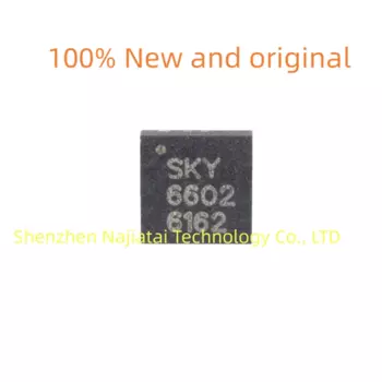 5 шт./партия, 100% Новые оригинальные фотообои SKY16602 SKY6602 6602 QFN IC Chip