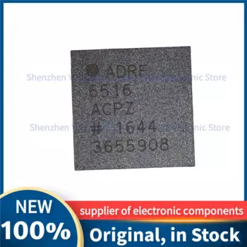 5 шт./партия ADRF6516ACPZ LFCSP-32(5x5)