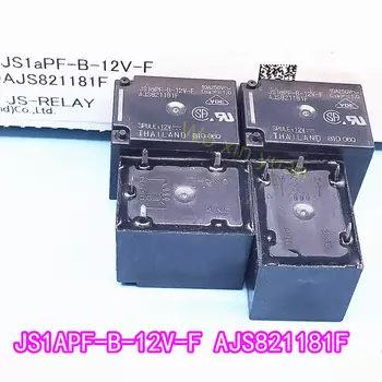 5 шт./партия, новые Реле памяти AJS821181F 4-pin 12VDC 10A 250V DIP4