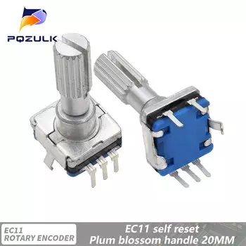 5 шт. переключатель кодировщика EC11, кнопочный переключатель, поворот влево или вправо, самосброс, Поворотный энкодер 5-контактный DIP-Тип 15/20 мм, вал сливы