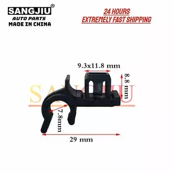 5 шт., пластиковые зажимы для держателя автомобильной капота