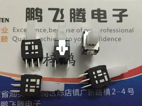 5 шт., японский кнопочный переключатель SPPH410100