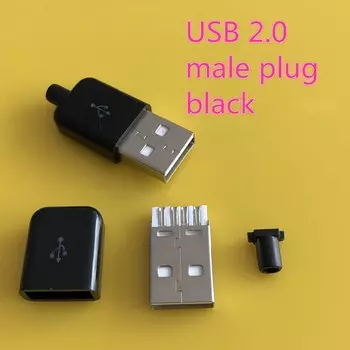 5 шт., разъемы USB 2.0, Pixiuonline, белый/черный