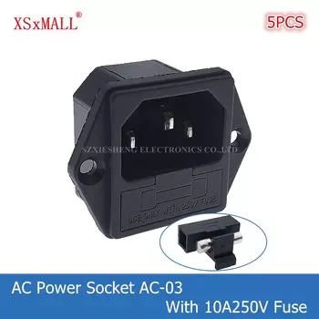 5 шт. розетка переменного тока AC-03 2-в-1 3-контактный штекерный разъем с винтовым медным сердечником и предохранителем 10A250V + клеммная линия 18AWG