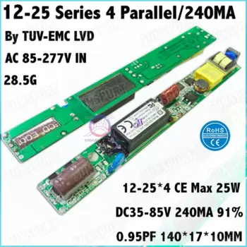 5 шт., сертификаты CE, PFC, изоляция, 25 Вт, фонарь, светодиодный драйвер 12-25x1 Вт, 240 мА, фонарь постоянного тока, светодиодная мощность для Светодиодный Ной лампы T8, бесплатная доставка