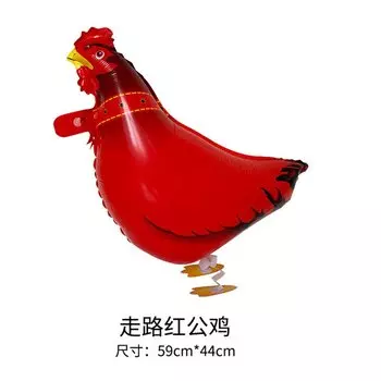 5 шт. Шары-утки CatchMyParty