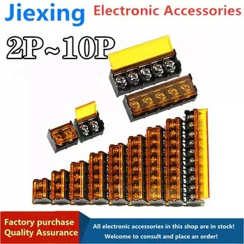 Клеммы HB9500 5 шт.