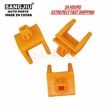 5 шт. совместимы с Toyota Estima Olivia Vellfire дверная защита боковой молдинг юбка зажимы