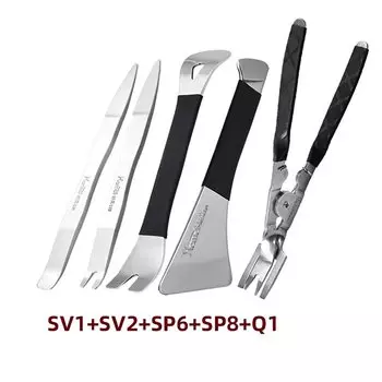 5 шт., стальная автомобильная пластина Hamei, разборка зеркала, дверная панель, кнопка подъема окна, инструменты для ручного ремонта для Audi BMW Ford