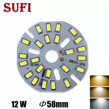 5 шт. Светодиодные лампочки LCFOCUS 12 Вт теплый белый/натуральный белый/чистый белый