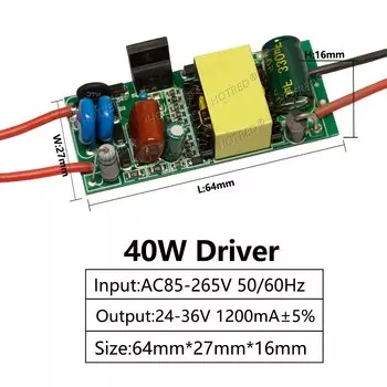 5 шт. светодиодный драйвер HotRed 30Вт, 40Вт, 50Вт DC24-36V