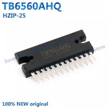 5 шт. TB6560AHQ HZIP-25 Драйвер шагового двигателя IC Chip