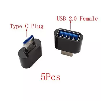 5 шт. USB Type C OTG адаптер черный, белый, серебристый