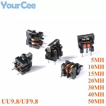 5 шт. UU9.8 UF9.8 синфазный дроссельный индуктор Your Cee 5-50 мГн 7*8 мм