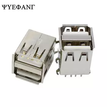 5 шт. Вертикальные разъемы USB 2.0 черный/белый корпус