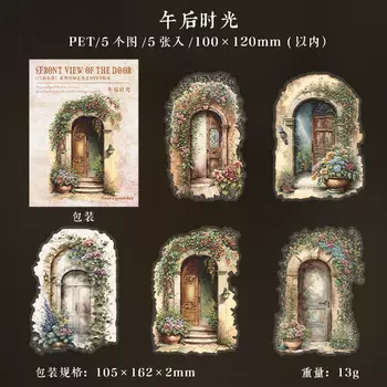 5 шт. винтажные наклейки на окна SHIZHUO