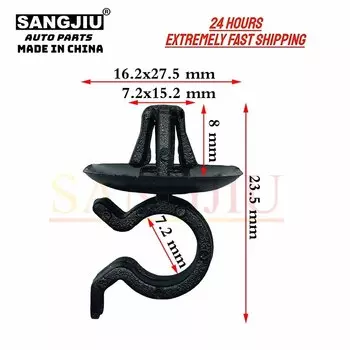 5 шт. зажимы для капота, опора для стержня, совместимая с Peugeot Citroen Renault Dacia Opel GM 7703179014