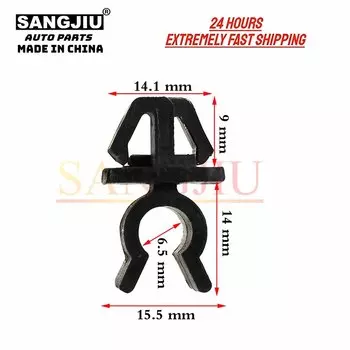 5 шт., зажимы для капота, совместимые с Suzuki Swift 09403-07307