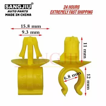 5 шт., зажимы, крышка, фиксированный опорный стержень, совместимый с PSA Peugeot 308 408 2008 308S 301 508 C4L