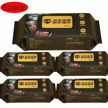 5 упаковок (400 шт.), салфетки для очистки салона автомобиля