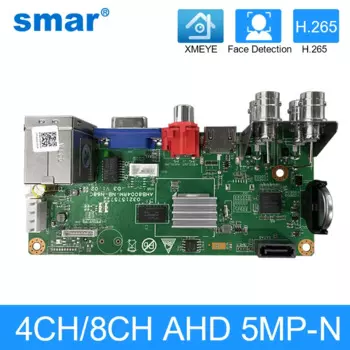 AHD видеорегистратор smar A04N5 / A08N5 / A16N5 4CH/8CH/16CH H.265