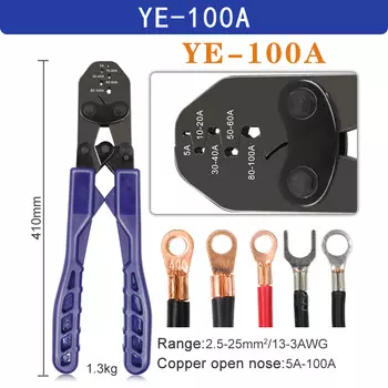 5A-200A открытый нос OT клеммы 2,5-35 мм 13-2AWG OT/UT/SC автомобильный соединитель батареи электрик инструменты YE-100A/200A обжимные плоскогубцы