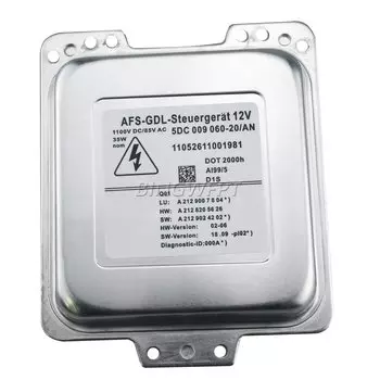 5DC 009060 -20 5DC 009060 20 5DC 00906020 5DC 009 060-20 AN D1S Модуль балласта ксеноновых фар HID для Benz E350