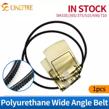 5M335 5M365 5M375 5M515 5M690 5M710 Широкоугольные приводные ленты Полиуретановый V-образный ремень для механического оборудования
