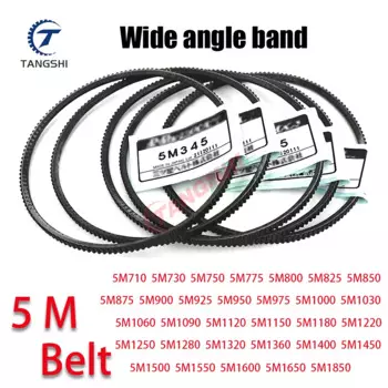 Приводной клиноремень 5M