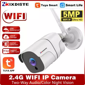 5MP Tuya Wi-Fi Smart Life Домашняя IP-камера Камера безопасности 4-кратный зум Аудио Пуля Камера видеонаблюдения Работа Tuya APP