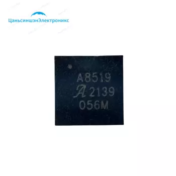 5PCS A8519KETTR светодиодный драйвер освещения QFN28